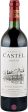 Domaine du Castel Grand Vin 2017 on Sale