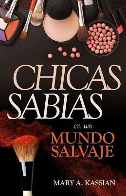 Chicas Sabias En Un Mundo Salvaje For Sale