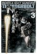 Mobile Suit Gundam Thunderbolt, Vol. 3 Online